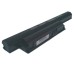Батерия за лаптоп Sony VGP-BPS22/A Батерия за лаптоп Sony VGP-BPS22/A