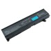Батерия за лаптоп Toshiba PA3400U-1BAS Батерия за лаптоп Toshiba PA3400U-1BAS