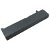 Батерия за лаптоп Toshiba PA3400U-1BAS Батерия за лаптоп Toshiba PA3400U-1BAS