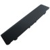 Батерия за лаптоп Toshiba PA5025U-1BRS Батерия за лаптоп Toshiba PA5025U-1BRS