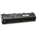 Батерия за лаптоп Toshiba PA5025U-1BRS Батерия за лаптоп Toshiba PA5025U-1BRS