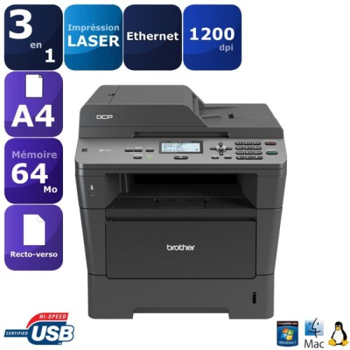 Лазерно МФУ Brother DCP-8110DN Лазерно МФУ Brother DCP-8110DN