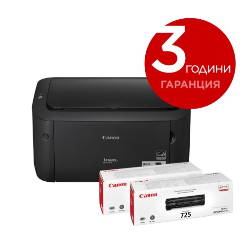 Лазерен принтер CANON i-SENSYS LBP6030B + 2x Canon CRG-725 Лазерен принтер CANON i-SENSYS LBP6030B + 2x Canon CRG-725