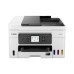 Мастиленоструйно МФУ CANON MAXIFY GX4040 All-In-One White&Black Мастиленоструйно МФУ CANON MAXIFY GX4040 All-In-One White&Black