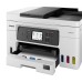 Мастиленоструйно МФУ CANON MAXIFY GX4040 All-In-One White&Black Мастиленоструйно МФУ CANON MAXIFY GX4040 All-In-One White&Black