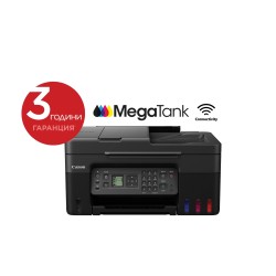 Мастиленоструйно МФУ CANON PIXMA G4470 All-In-One Black Мастиленоструйно МФУ CANON PIXMA G4470 All-In-One Black