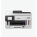 Мастиленоструйно МФУ CANON MAXIFY GX6140 All-In-One White&Black Мастиленоструйно МФУ CANON MAXIFY GX6140 All-In-One White&Black