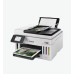 Мастиленоструйно МФУ CANON MAXIFY GX6140 All-In-One White&Black Мастиленоструйно МФУ CANON MAXIFY GX6140 All-In-One White&Black