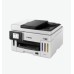 Мастиленоструйно МФУ CANON MAXIFY GX6140 All-In-One White&Black Мастиленоструйно МФУ CANON MAXIFY GX6140 All-In-One White&Black