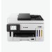 Мастиленоструйно МФУ CANON MAXIFY GX6140 All-In-One White&Black Мастиленоструйно МФУ CANON MAXIFY GX6140 All-In-One White&Black