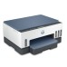 Мастиленоструйно МФУ HP Smart Tank 675 AiO Printer Мастиленоструйно МФУ HP Smart Tank 675 AiO Printer