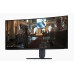 Геймърски монитор DELL Alienware AW3426DW 34 Геймърски монитор DELL Alienware AW3426DW 34