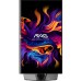 Монитор MSI MAG 272QP QD-OLED X50 Gaming Monitor 26.5 Монитор MSI MAG 272QP QD-OLED X50 Gaming Monitor 26.5