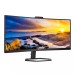 Монитор PHILIPS 34E1C5600HE 34 Монитор PHILIPS 34E1C5600HE 34