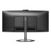 Монитор PHILIPS 34E1C5600HE 34 Монитор PHILIPS 34E1C5600HE 34
