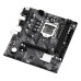 Дънна платка ASROCK H510M-HDV/M.2 SE