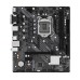 Дънна платка ASROCK H510M-HDV/M.2 SE