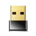 Мрежов аксесоар CUDY WU650 Wi-Fi Mini USB Adapter AC650 650Mbps Wi-Fi USB Adapter Mini Size Мрежов аксесоар CUDY WU650 Wi-Fi Mini USB Adapter AC650 650Mbps Wi-Fi USB Adapter Mini Size
