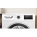 Перални BOSCH WAN2806NBY SER4 Перални BOSCH WAN2806NBY SER4