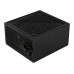 Захранване AeroCool LUX-650W Bronze Захранване AeroCool LUX-650W Bronze