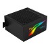 Захранващ блок AeroCool ACPB-LX75AEC