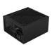 Захранващ блок AeroCool ACPB-LX75AEC