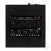 Захранващ блок AeroCool ACPB-LX75AEC