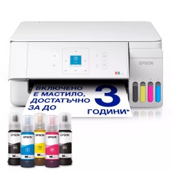 Мастилоструйно МФУ EPSON EcoTank L3366