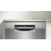 Съдомиялни BOSCH SMS4HVI14E SER4 Съдомиялни BOSCH SMS4HVI14E SER4
