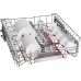 Съдомиялни BOSCH SMV8YCX02E SER8 Intelligent dishwasher fully integrated A Съдомиялни BOSCH SMV8YCX02E SER8 Intelligent dishwasher fully integrated A