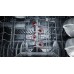 Съдомиялни BOSCH SMV8YCX02E SER8 Intelligent dishwasher fully integrated A Съдомиялни BOSCH SMV8YCX02E SER8 Intelligent dishwasher fully integrated A