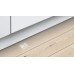 Съдомиялни BOSCH SMV8YCX02E SER8 Intelligent dishwasher fully integrated A Съдомиялни BOSCH SMV8YCX02E SER8 Intelligent dishwasher fully integrated A