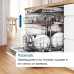 Съдомиялни BOSCH SMV8YCX02E SER8 Intelligent dishwasher fully integrated A Съдомиялни BOSCH SMV8YCX02E SER8 Intelligent dishwasher fully integrated A