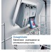 Съдомиялни BOSCH SPV2HKX02E SER2 Съдомиялни BOSCH SPV2HKX02E SER2