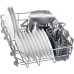 Съдомиялни BOSCH SPV2HKX02E SER2 Съдомиялни BOSCH SPV2HKX02E SER2