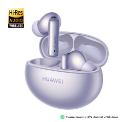 Слушалки HUAWEI FreeBuds 6i Purple Слушалки HUAWEI FreeBuds 6i Purple