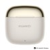 Слушалки HUAWEI FreeBuds SE 3 ULC-CT020 Beige Слушалки HUAWEI FreeBuds SE 3 ULC-CT020 Beige