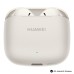 Слушалки HUAWEI FreeBuds SE 3 ULC-CT020 Beige Слушалки HUAWEI FreeBuds SE 3 ULC-CT020 Beige