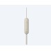 Слушалки SONY Headset WI-C100 taupe Слушалки SONY Headset WI-C100 taupe