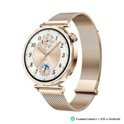 Смарт часовник HUAWEI Watch GT5 Jana-B19M 1.32 Смарт часовник HUAWEI Watch GT5 Jana-B19M 1.32