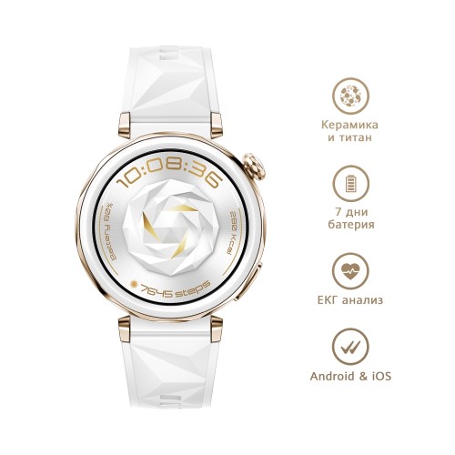 Смарт часовник HUAWEI Watch GT5 Pro Jana-B29F 1.32 Смарт часовник HUAWEI Watch GT5 Pro Jana-B29F 1.32