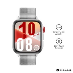Смарт часовник HUAWEI Watch Fit 4 Seiya-B19W Смарт часовник HUAWEI Watch Fit 4 Seiya-B19W
