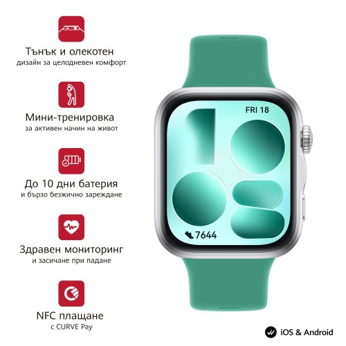 Смарт часовник HUAWEI Watch Fit 5 Niki-B19F Green + Huawei Freebuds SE 4 ANC White