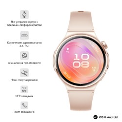 Смарт часовник HUAWEI Watch 6 Leib-L19F Смарт часовник HUAWEI Watch 6 Leib-L19F
