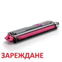 Зареждане на тонер касета Brother TN-245M