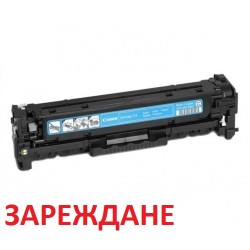 Зареждане на тонер касета Canon CRG-718C