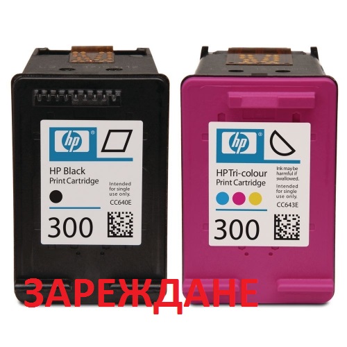Комплект зареждане на мастилници HP 300 Combo-Pack Комплект зареждане на мастилници HP 300 Combo-Pack