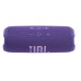 Тонколони JBL FLIP7 PUR Portable waterproof and drop-proof speaker Тонколони JBL FLIP7 PUR Portable waterproof and drop-proof speaker