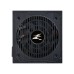 Захранващ блок Zalman ZM700-TXII