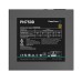 Захранващ блок DeepCool PN750D Захранващ блок DeepCool PN750D